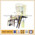 Qpg Series Air Stream Spray Dryer